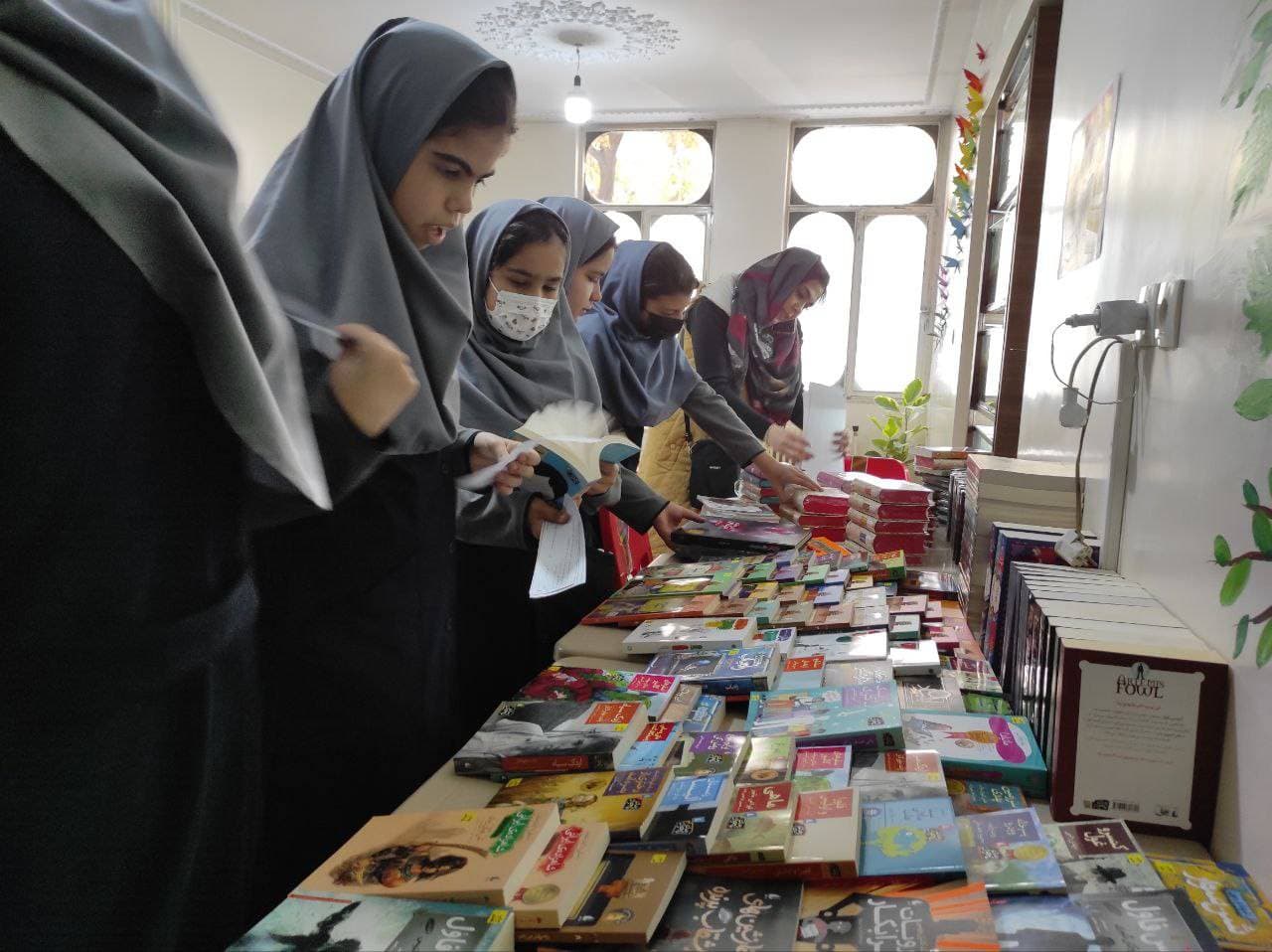 برگزاری نمایشگاه کتاب 